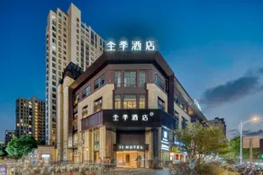 Ji Hotel Shanghai Songjiang Sijing Metro Station - Image 3