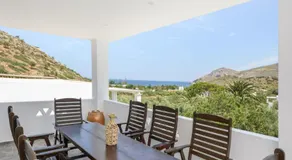 Azure Horizon Skyros - Image 4