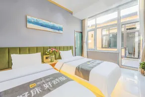 Constellation-themed Cinema in a Courtyard Hotel (Beijing Daxing International Airport Branch) - Image 2
