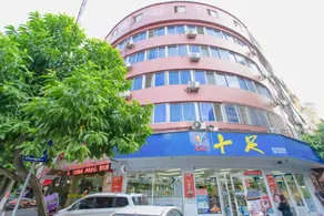 Minfeng Hotel - Image 4