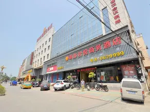 Mingdu Junyue Business Hotel - Image 5