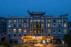 Magnotel Hotel (Zhenjiang Dagang Port Basin Wharf Tonggang Road) - Image 2