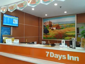 7Days Inn Beijing Bird's Nest Staduim - Image 3