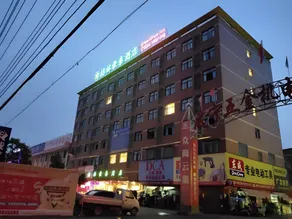 GreenTree Inn Xianning Xian'an High-speed Railway North Station Hardware Building City - Image 3
