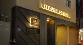 Busan Lounge 26 Hotel - Image 5