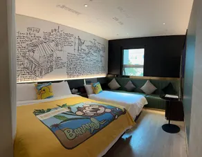 CitiGo Hotel Shanghai Jinqiao Jiayou - Image 2