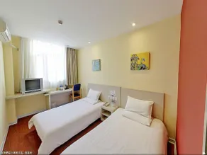 Hanting Hotel Shanghai Songjiang - Image 3