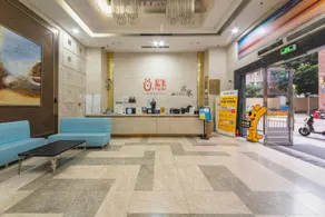 U Home Hotel - Foshan Junyu - Image 5