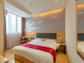 Thank Inn Plus Hotel Jiangxi Fuzhou Linchuan District Menghu Playground - Image 3