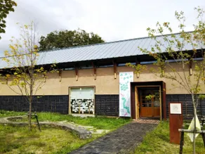 Michi no Hatago Tsubaki - Image 3