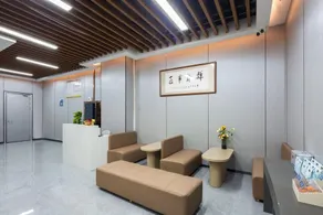 Urba Hotel (Longyan Wanbao Plaza) - Image 3