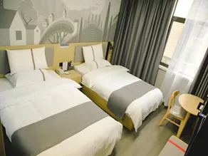 Thank Inn Hebei Handan Congtai District Dianchang Street - Image 5