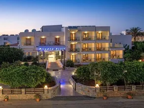 Ariadne Beach - Image 3