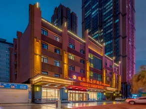 Vienna 3 Best Hotel Harbin Normal University - Image 5