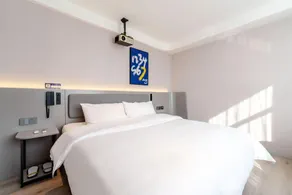 7Days Inn Beijing Yizhuang Development Zone - Image 2