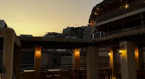 Bait Baityn بيت البيتين - Image 3