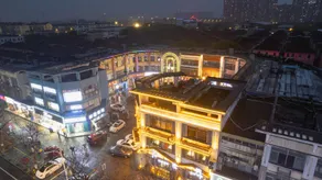 Shell Hotel Jiangsu Kunshan Lujia Town Youyi Road - Image 3