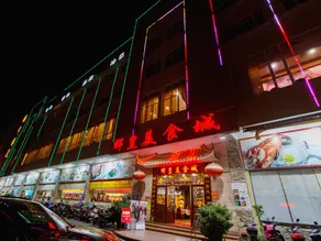 Hyatt Regency Zhongshan (Dongfeng Town Government Branch) - Image 5