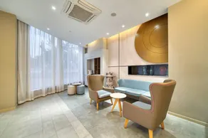 Home Inn Neo Zhuji Zhejiang Agriculture and Forestry University - Image 2