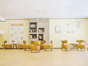 HanTing Hotel (Dacheng Hongmu City) - Image 5