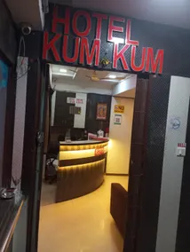 Hotel O Kum Kum - Image 2