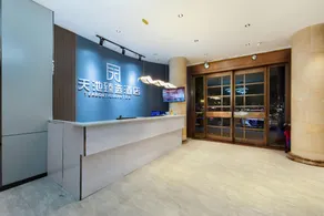 Tea Boutique Hotel - Image 2