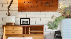 Bakery Park Motor Inn - Image 5