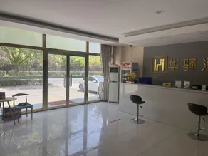 Yongxing Hotel (Langfang Dachang Branch) - Image 4