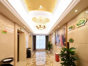 Vienna International Hotel Changsha Meixi Lake Bubugao - Image 3