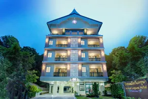 Anchan Laguna Hotel - Image 3