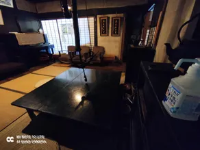 Inn forest seeds - Image 2