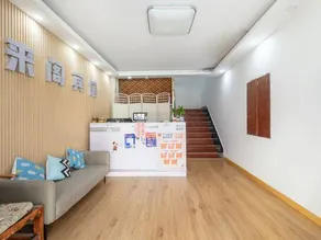 Xilaige Hostel - Image 4