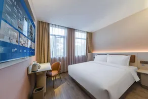 Hanting Hotel Shanghai Daxuecheng Middle Road - Image 5