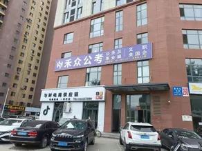 Lianjia Apartment (Shenyang Normal University Branch) - Image 5
