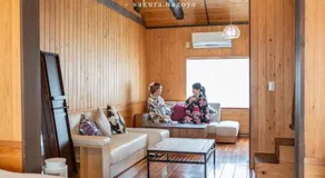Nagoya City - House - Vacation STAY 87784v - Image 2