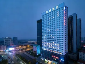 James Joyce Coffetel Hotel (Guiyang Railway Station Subway Station Qingyun Market) - Image 5