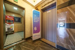 Mandeok Hillstay Hotel in Busan - Image 5