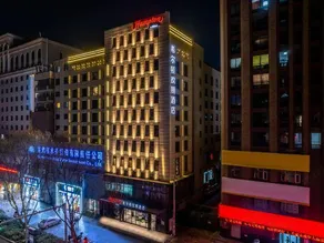 Hampton by Hilton Lanzhou Shopping Street - Image 4