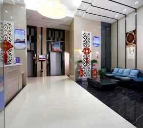 Four Seasons Flower Shore International Hotel  - Guangzhou Baiyun Airport Branch - Image 4