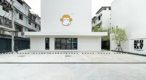 Blu Monkey Hub and Hotel Krabi Town - Image 5