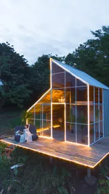 Nubdao Glamping - Image 4