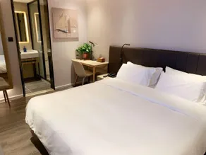 Hanting Premium Hotel Qingdao Chengyang Zhengyang Road Wanda - Image 3