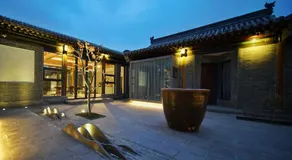 唐坊合院 - Image 4