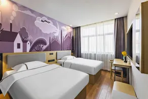 Thank U Hotel (Tangxian Zhongshan North Street Branch) - Image 2