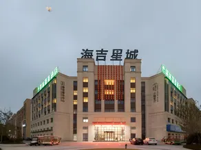 Green Tree Inn Zhejiang Ningbo Yuyao Haijixincheng Wholesales Market - Image 2