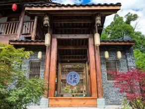 The Micro Hostel Mt. Emei - Image 3