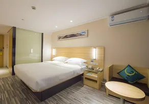 City Comfort Inn Wuhan Guanggu Software Park - Image 4