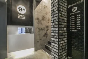 Nine Hotel Busan - Image 3
