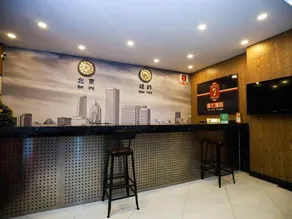 Jiaqi  Hotel - Image 2