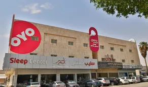 OYO 124 Dome Hotel Suites Al Orouba - Image 5